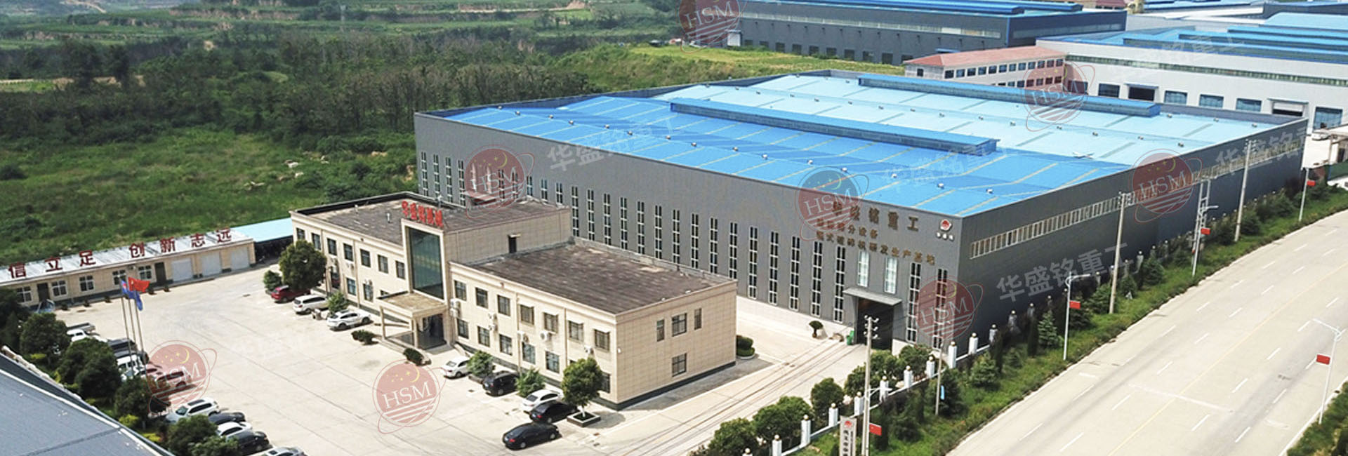 河南瑞博環保科技有限公司
